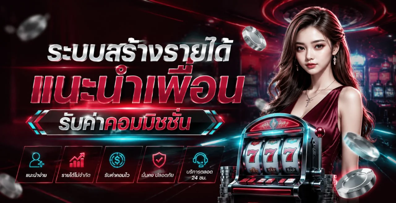แทงหวยออนไลน์ หวยจับยี่กี หวยยี่กี บน huayhit168